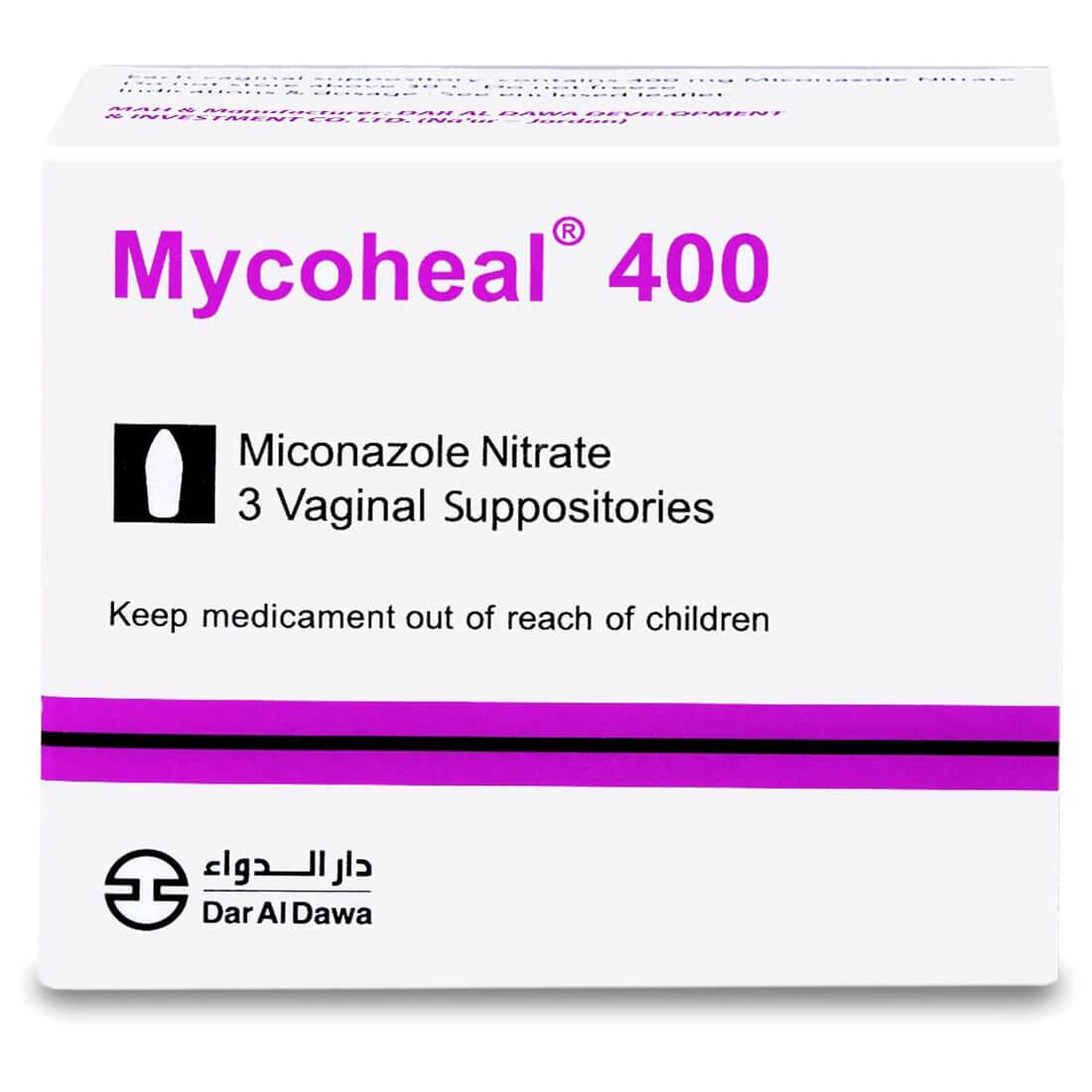 مايكوهيل 400 تحاميل مهبلية 3 قطع بليستر