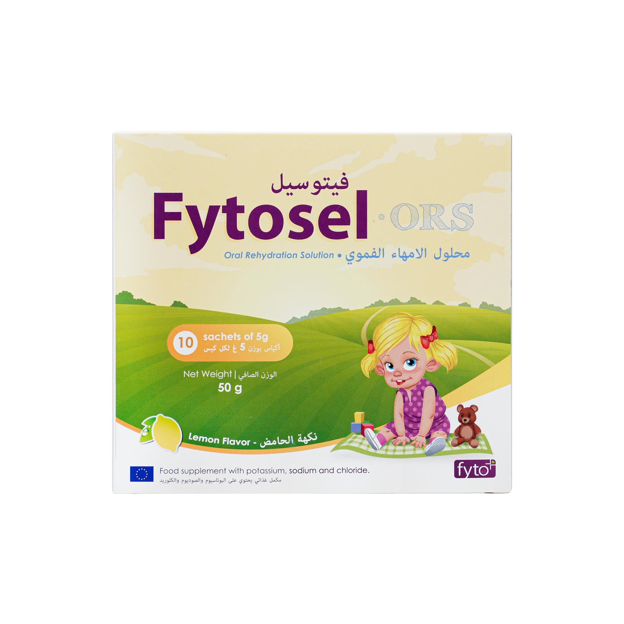 Fytosel ORS Soluble Powder Sachet 5G 10s
