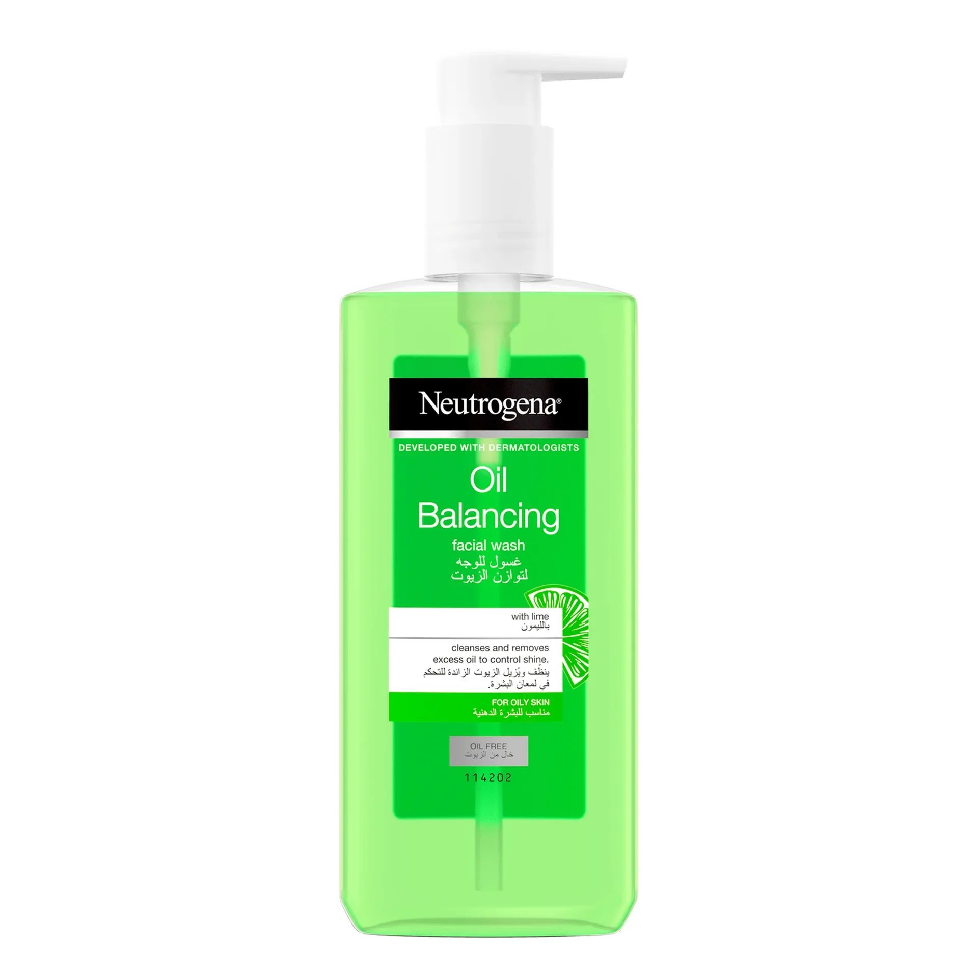 Neutrogena Oil Free Acne Wash 200 ml