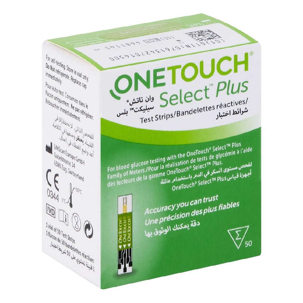 LS One Touch Select Plus Strips 50's