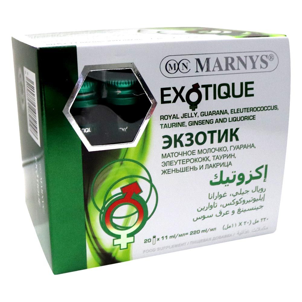 Marnys Exotique Vials 20's