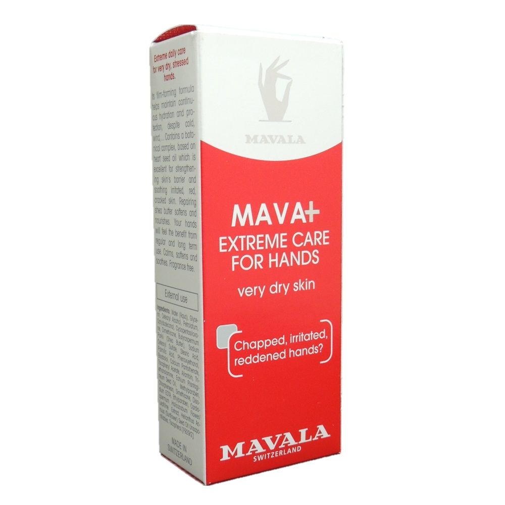 Mavala Hand Cream  50ml