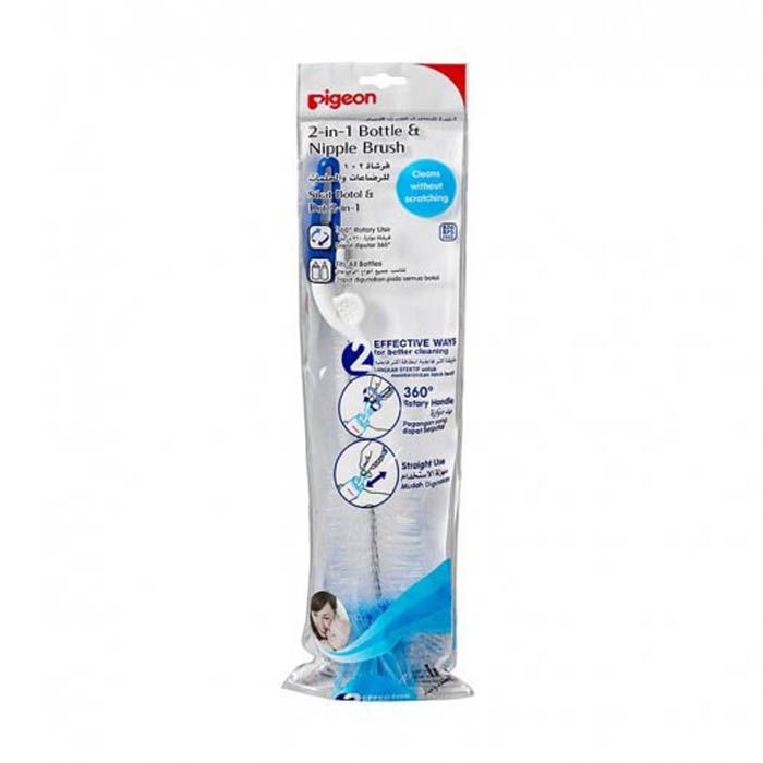 Pigeon Bottle & Nipple Brush 