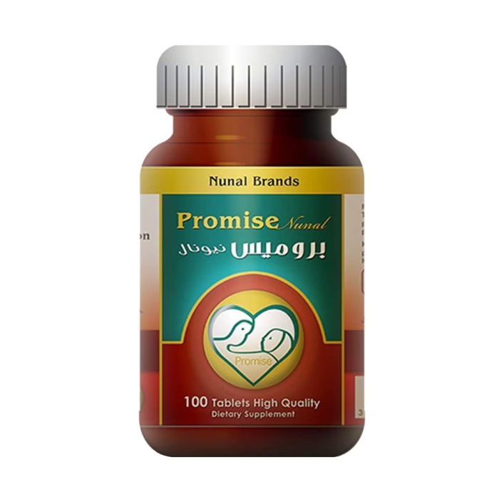 Promise Nunal 100's Capsules