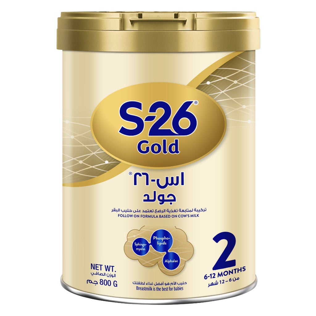 S-26 Gold 2 Milk Formula 800g