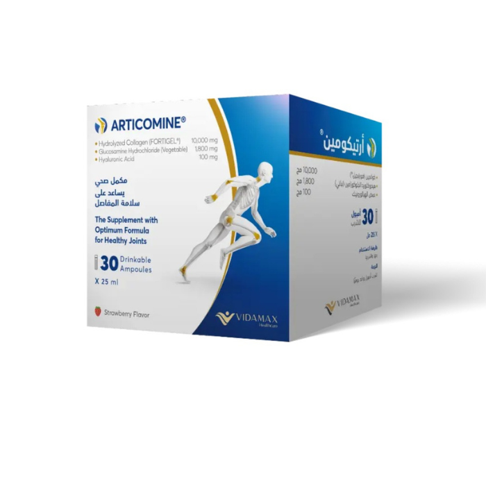 Vidamax Articomine Oral Liquid 25ML 30s