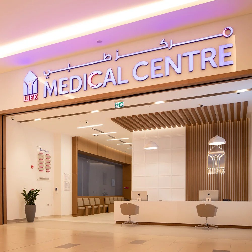 LIFE MEDICAL CENTER CIRCLE MALL, JVC