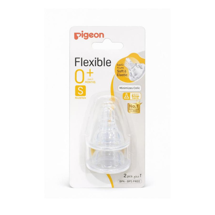 Pigeon S Type Nipple Small 2pcs Blister Pack
