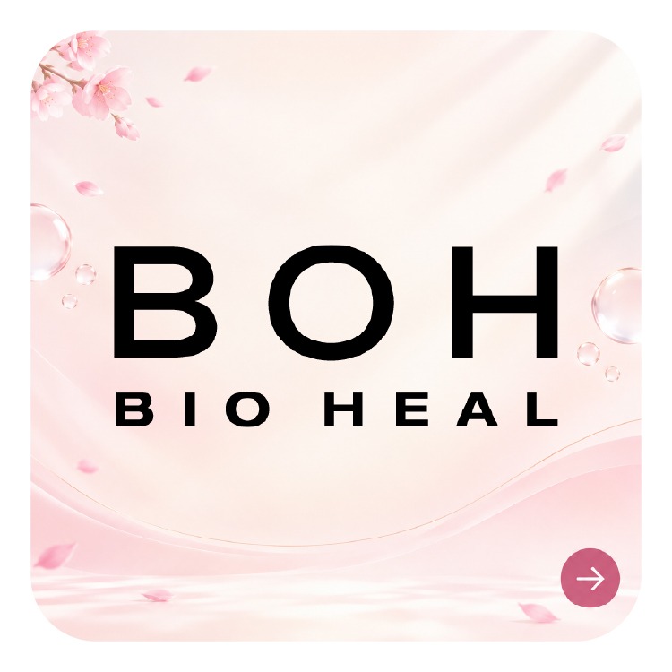 BioHeal