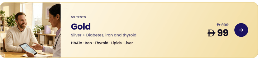 Gold Health Package