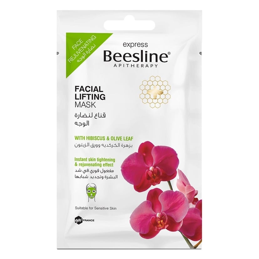 Beesline Facial Lifting Mask 25 ml
