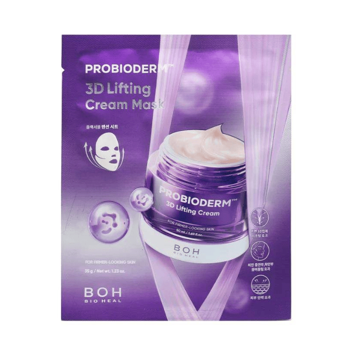 Bioheal BOH Probioderm 3D Lifting Cream Mask 35 g