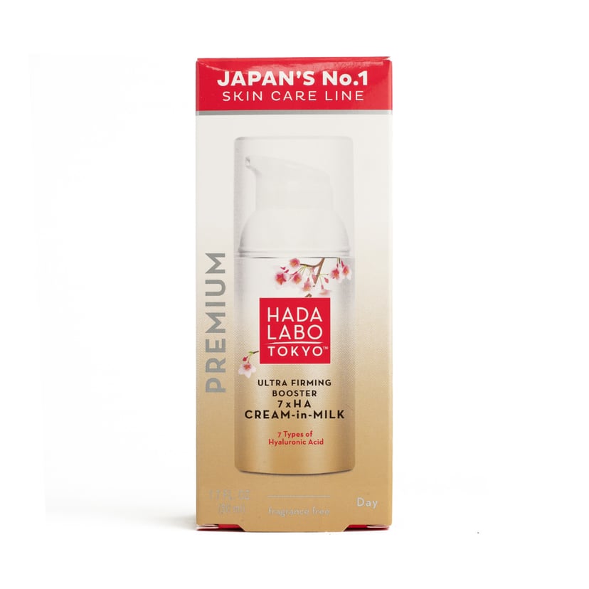 Hada Labo Ultra Firming Booster Cream-in-Milk 50ml