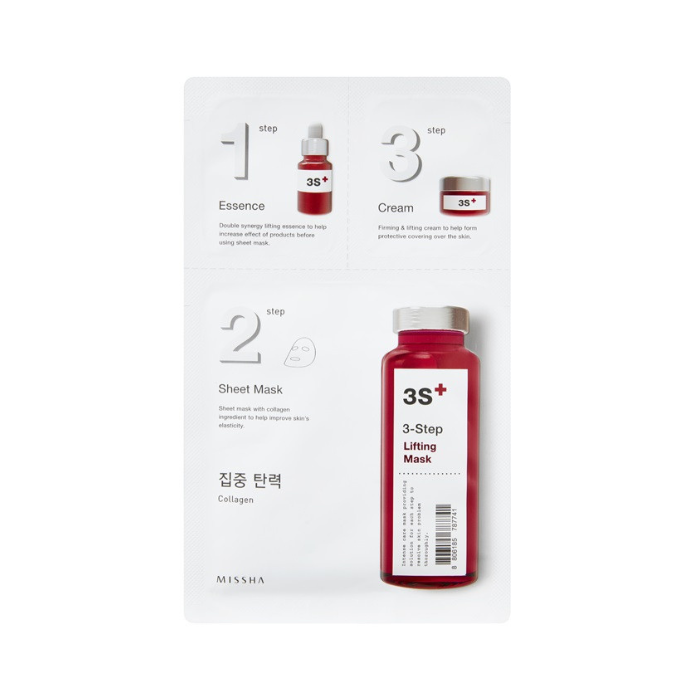 Missha 3S+ 3-Step Lifting Facial Mask – Peeling Gel, Essence Sheet for Firming, Brightening, and Hydration – 1.5g