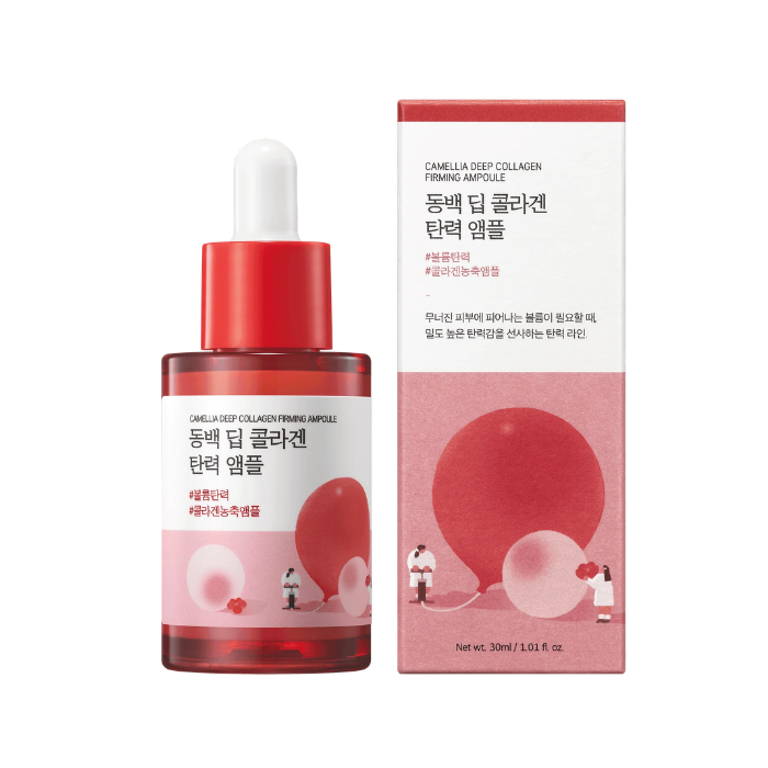 Round Lab Camellia Deep Collagen Firming Ampoule - Anti-Aging Serum with Hydrolyzed Collagen & Camellia for Firm, Youthful Skin 30ml