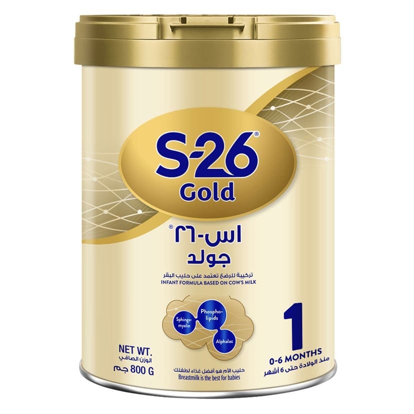 S-26 Gold 1 Milk Formula 800g