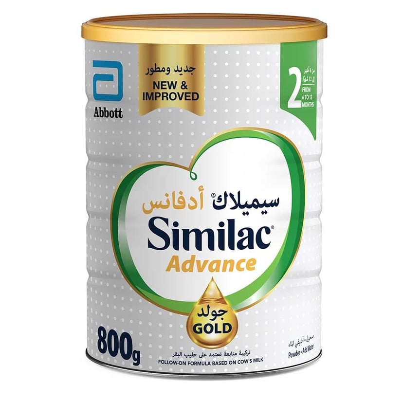 Similac Advance Gold 2 Milk Formula 800g