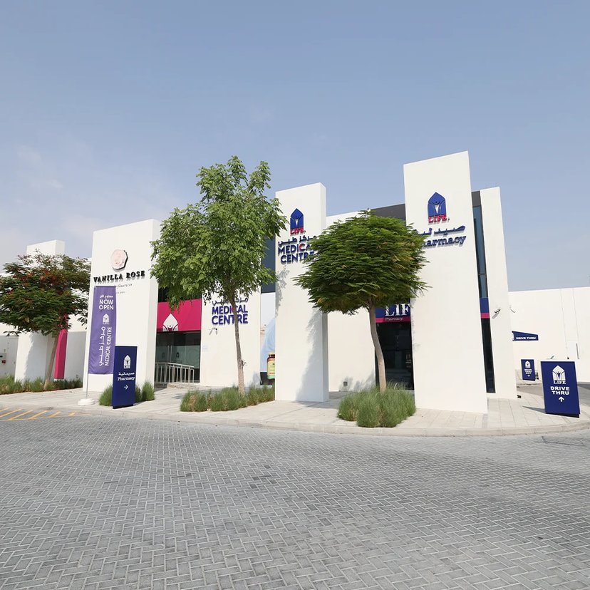 Nasma Central, Sharjah
