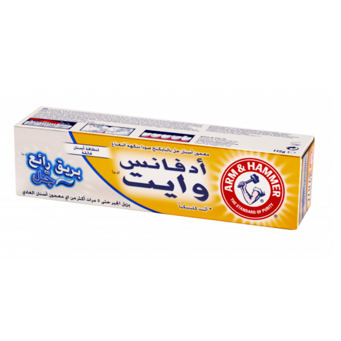 Arm and Hammer Advance White Brilliant Toothpaste Gel 115g Twin Pack