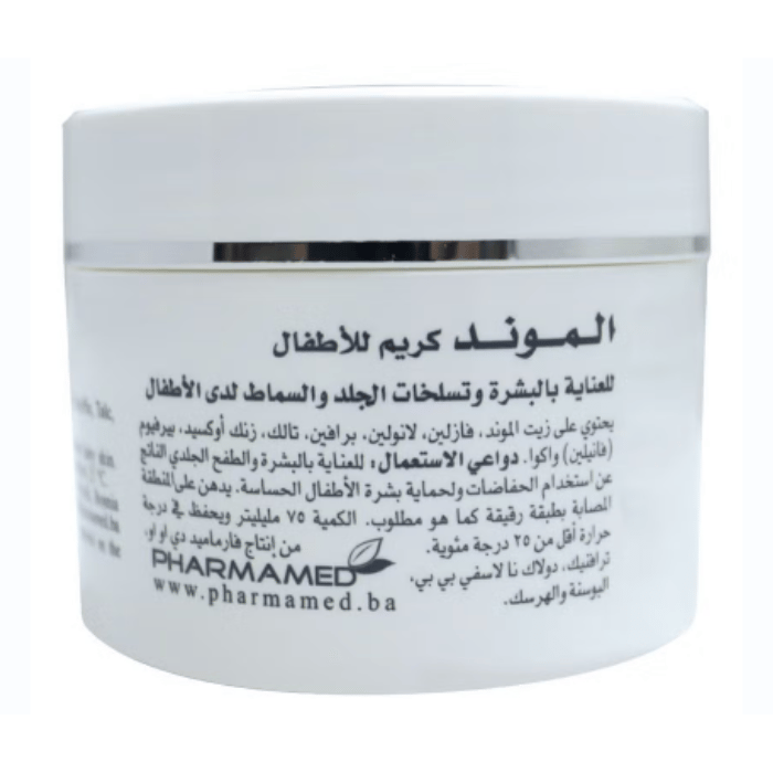 Almond Baby Skin Care Cream 75 ml
