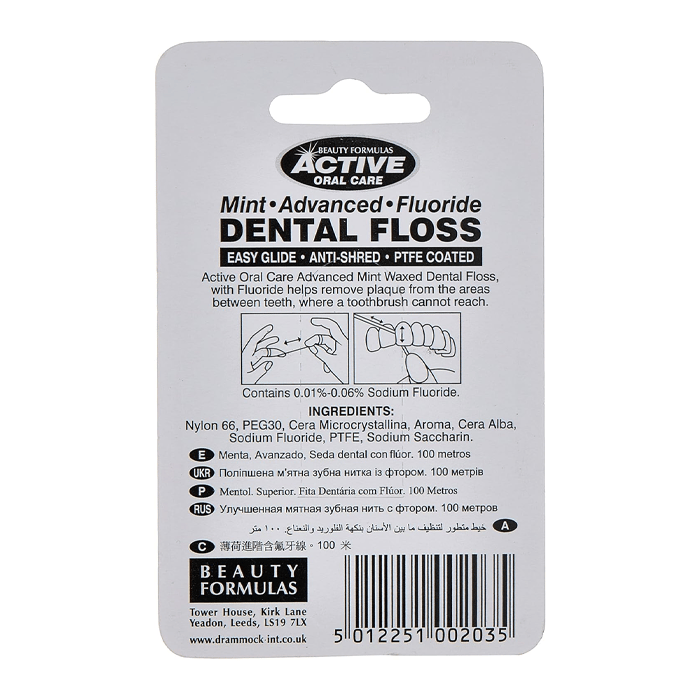 Beauty Formula Active Advanced Mint Waxed + Fluoride 100 m Floss
