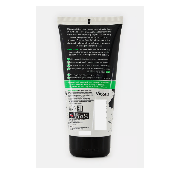 Beauty Formulas Charcoal Detox Cleanser 150 ml