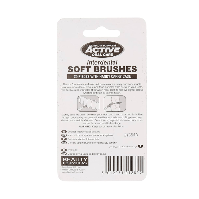 Beauty Formulas Interdental Soft Brushes 20's