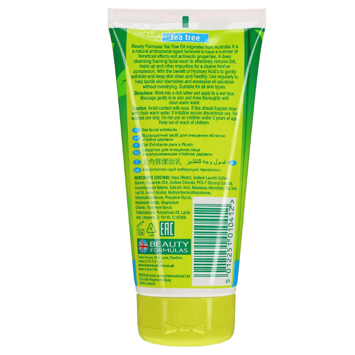Beauty Formulas Tea Tree Facial Wash 150 ml