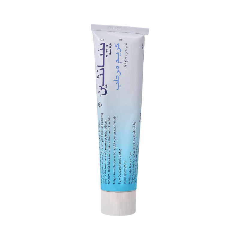 Bepanthen 5% Moisturizing Cream 100G