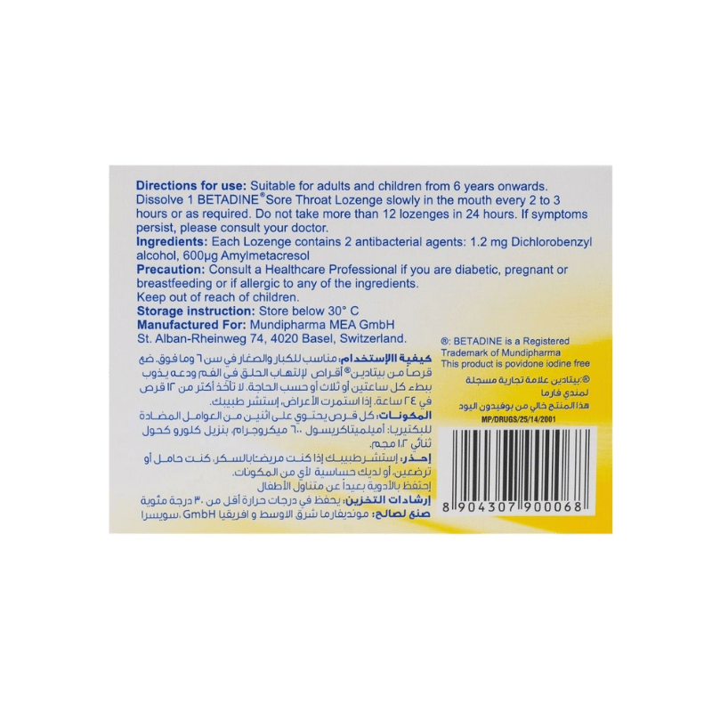 Betadine Sore Throat Lozenges Honey & Lemon 24s