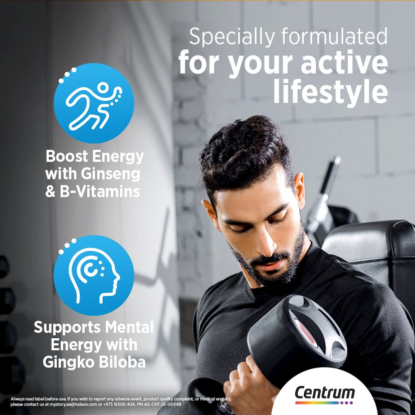 Centrum Energy Multivitamin with Ginseng and Gingko Biloba 30 Tablets