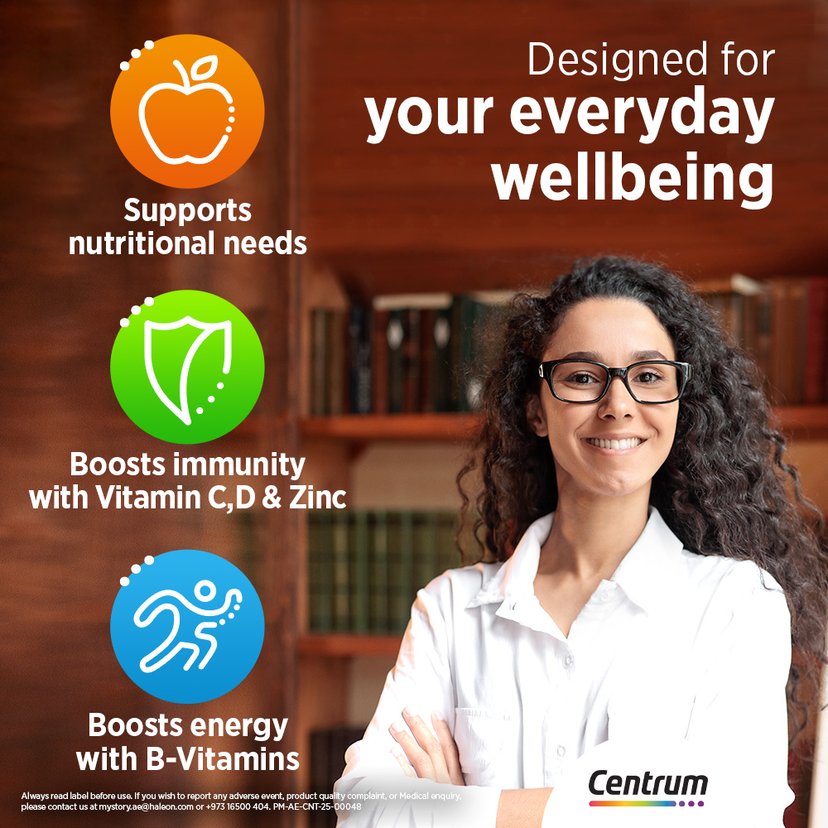 Centrum Adult Multivitamin, Complete Daily Vitamins & Minerals for Energy, Immunity & Wellness, 30 Tablets