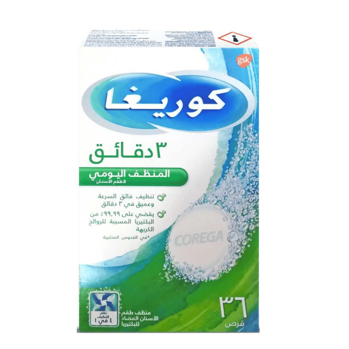 Corega Full Denture Cleanser Tablets 36's