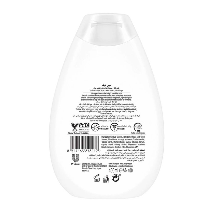 Dove Baby Sensitive Night Time Lotion 400ml