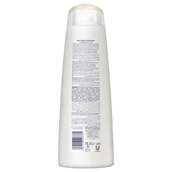 Dove Shampoo Daily Care 400ml
