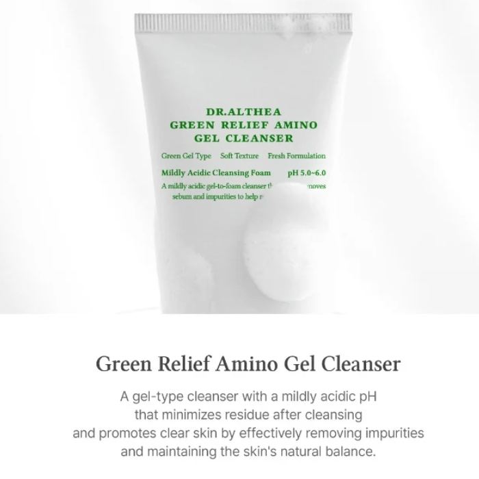Dr. Althea Green Relief Amino Gel Cleanser 100ML