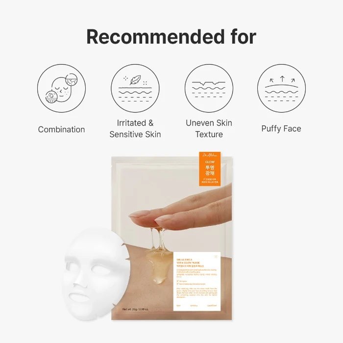 Dr. Althea Vita Glow Mask Sheet 28G 4s