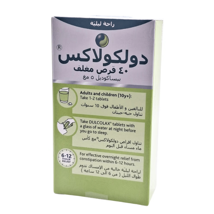 Dulcolax 5mg Tablets 40's