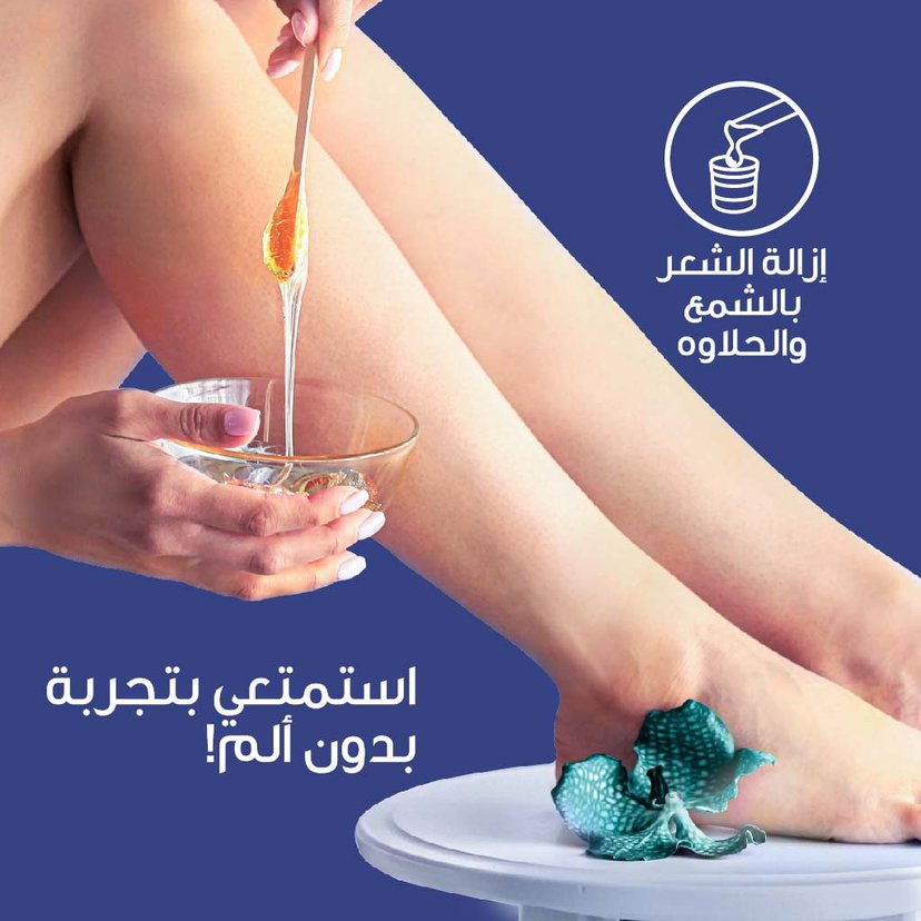 Emla 5% Cream 5g Tube X 5 + 10dressings