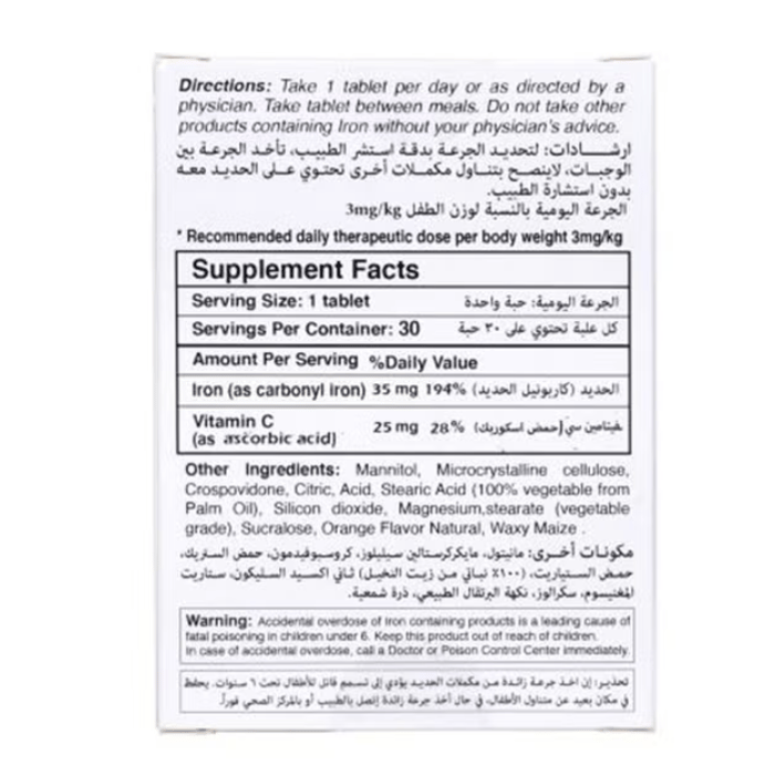 Ferrostat Pediatrics Fast Melt Tablets – Iron Supplement for Kids, Fast-Absorbing, Gentle on Stomach, Great Taste 30s