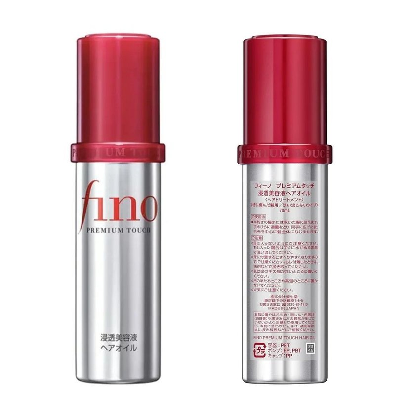 Fino Premium Touch Essence Hair Oil, Intensive Repair and Shine for Dry, Frizzy, 70ml