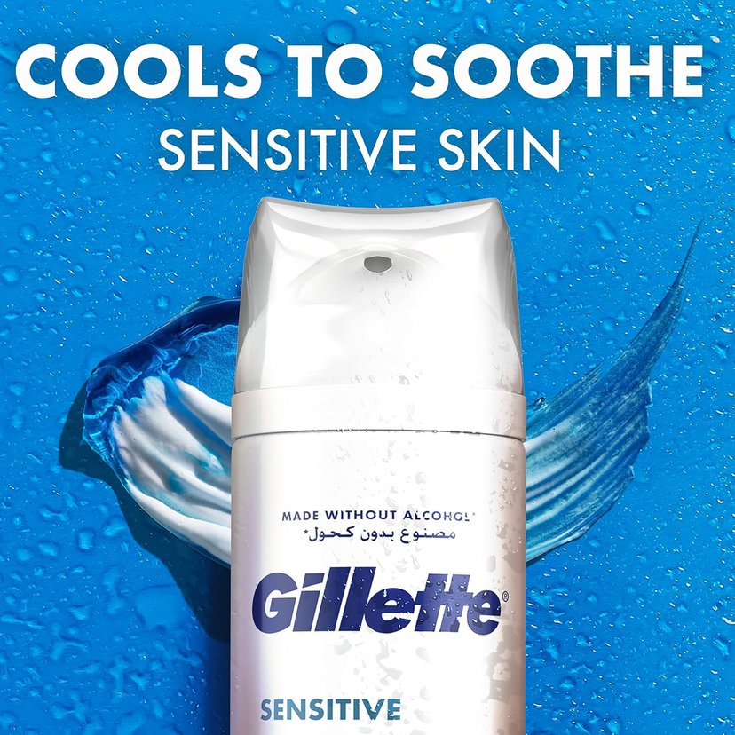 Gillette Sensitive Soothing gel 200 ml