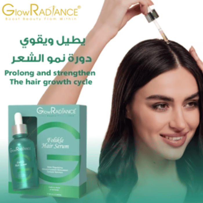 Glowradiance Folikle Hair Serum 30mlx2s
