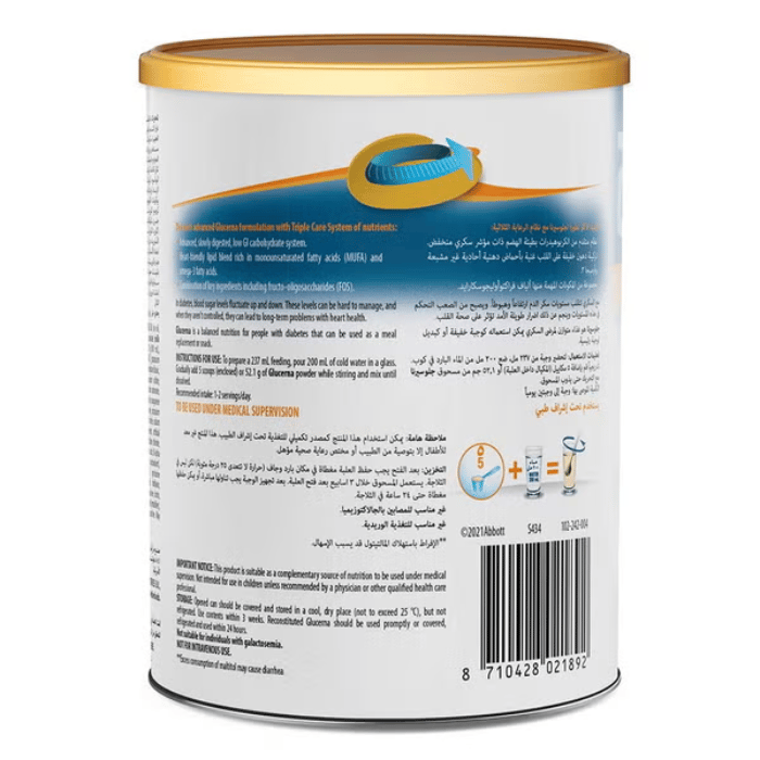 Glucerna  400gm