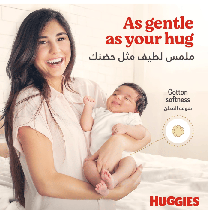 Huggies Extra Care Diaper Size 4+ 38s TWIN PACK
