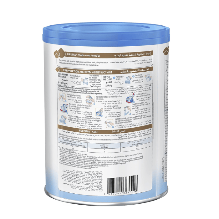 IIluma Milk Powder Stage 2 800 g