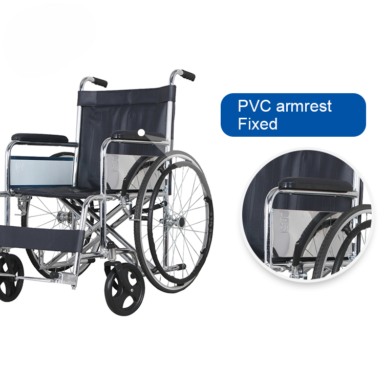 Kaiyang Wheelchair KY874LAH-46