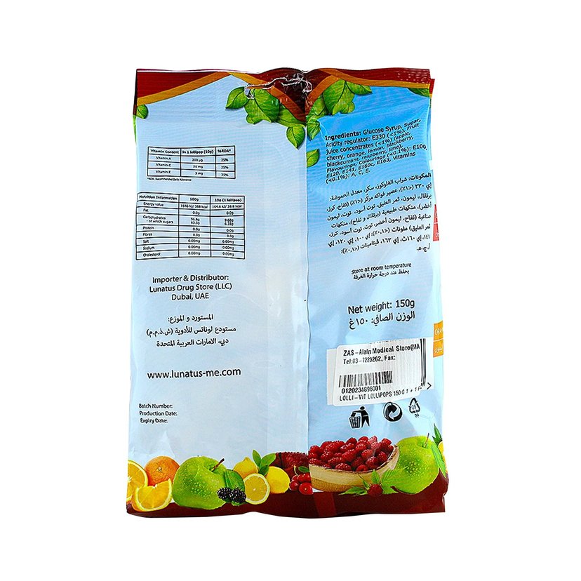 Lolli-Vit Lollipop With Multivitamin 15's