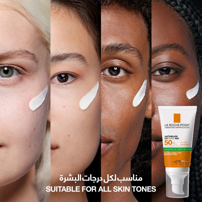 La Roche Posay Anthelios Uvmune 400 Oil Control Gel Cream (SPF50+) 50ml