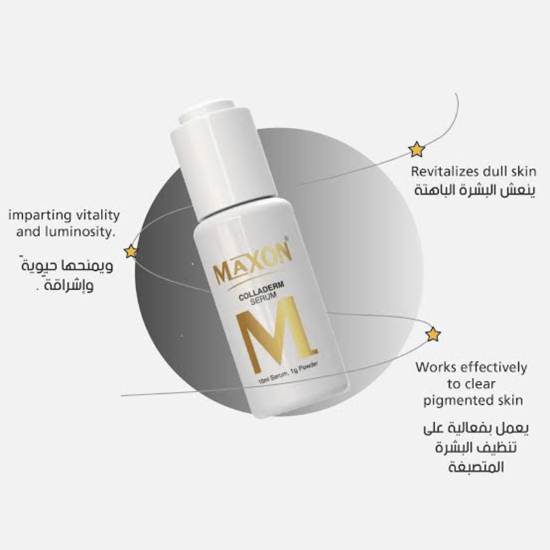 Max-On Colladerm Serum 10mlx3's